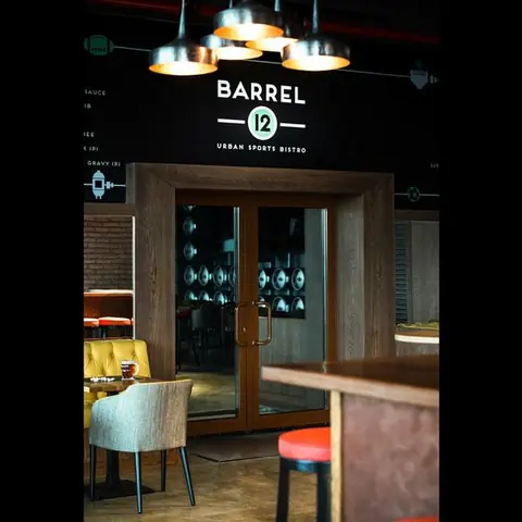 Interior of Barrel 12, Palm Jumeirah, Dubai, UAE